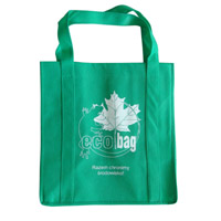 宣城KB23环保广告袋