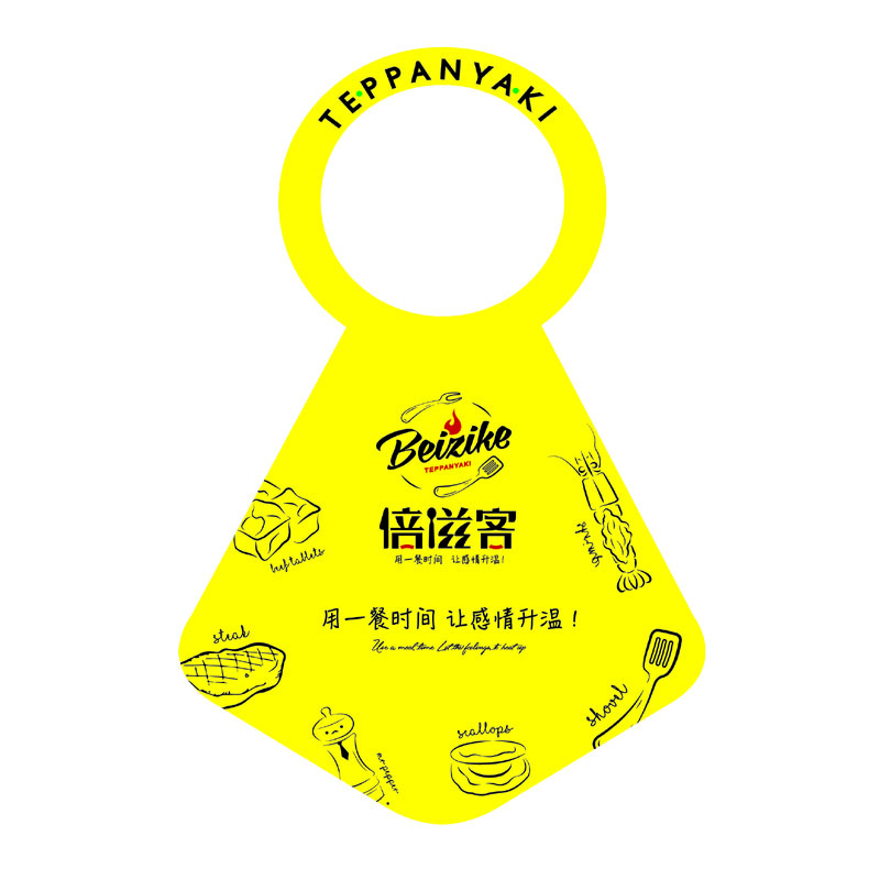 宣城AP01 无纺布围裙