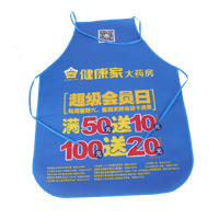 宣城AP03 无纺布围裙