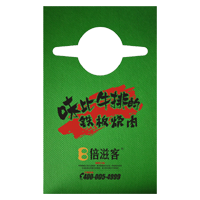 宣城AP04 无纺布围裙